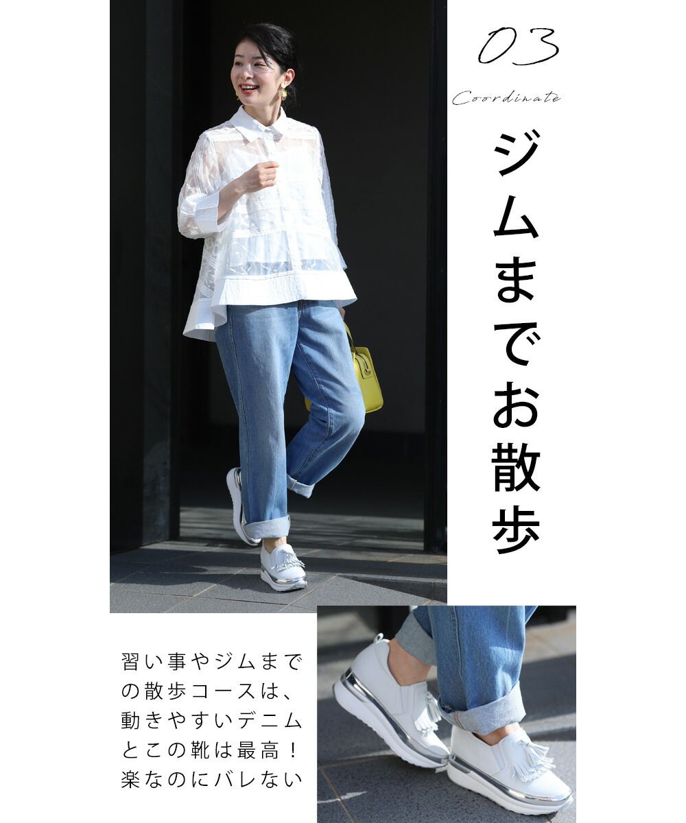 JVAM CAIRO フラットシューズ[RW47-37513]｜URBAN RESEARCH公式