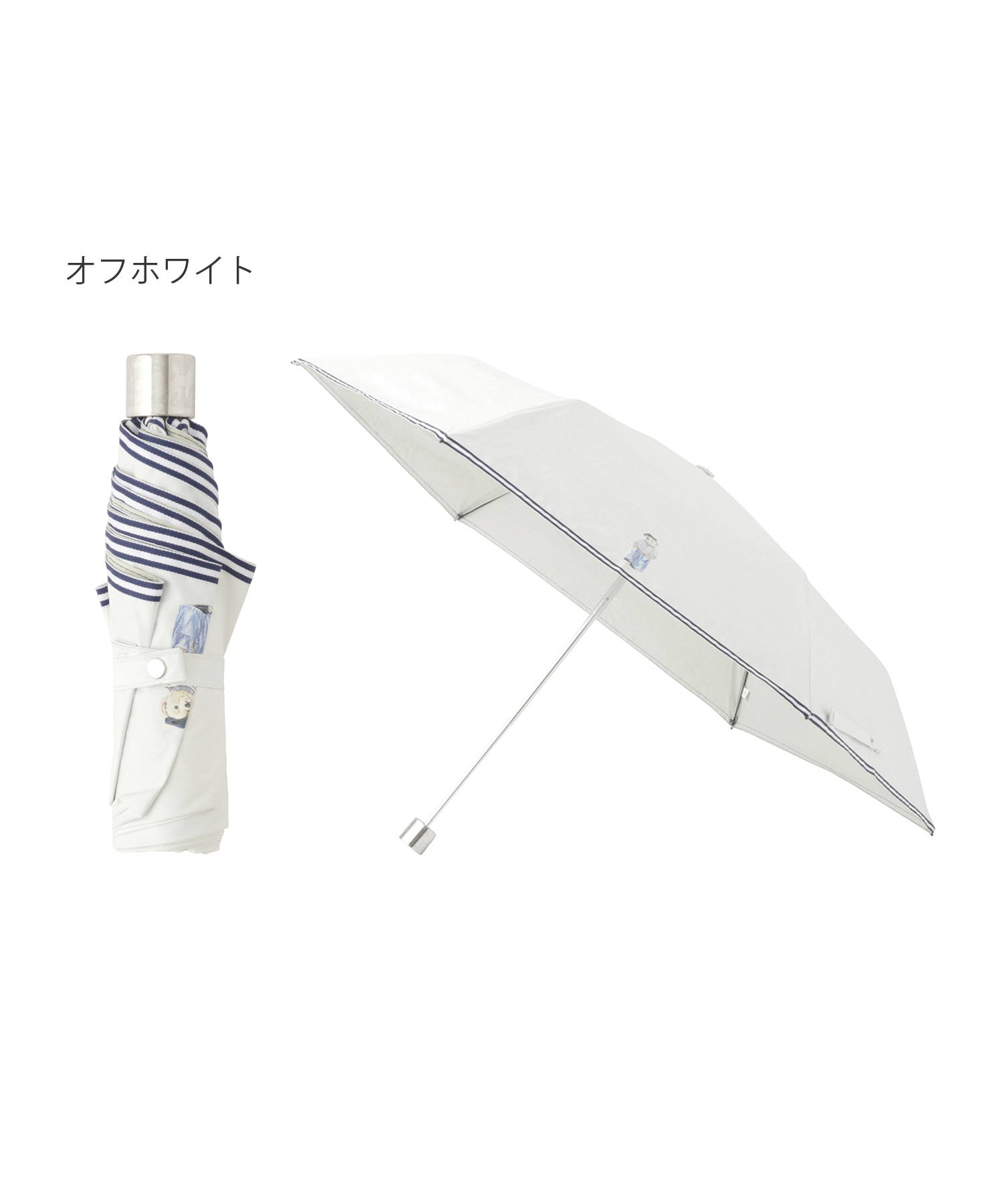 ポロ ラルフ ローレン POLO RALPH LAUREN 【WEB限定】日傘 ワン