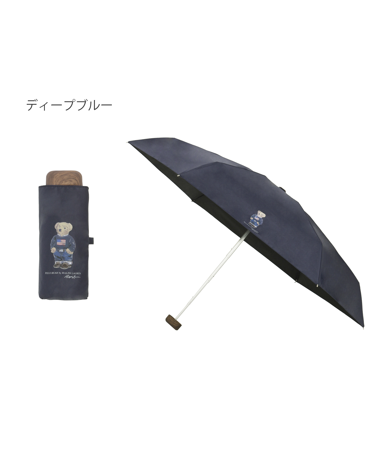 ポロ ラルフ ローレン POLO RALPH LAUREN 【WEB限定】晴雨兼用 ポロ ラルフ ローレン POLO RALPH LAUREN 【WEB限定】晴雨兼用