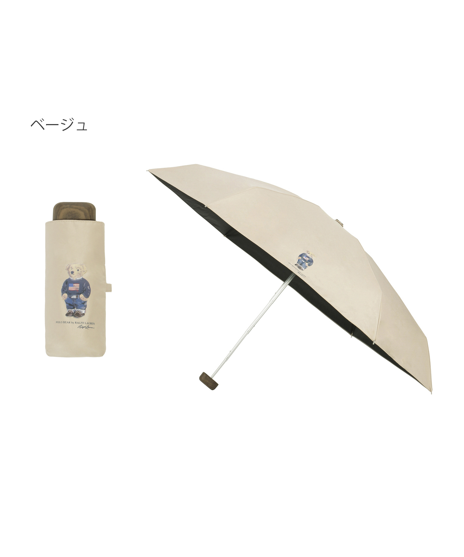 ポロ ラルフ ローレン POLO RALPH LAUREN 【WEB限定】晴雨兼用 ポロ ラルフ ローレン POLO RALPH LAUREN 【WEB限定】晴雨兼用