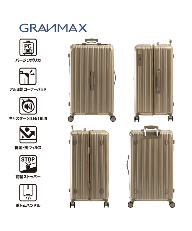 アジア・ラゲージ Asia Luggage アジアラゲージ スーツケース L