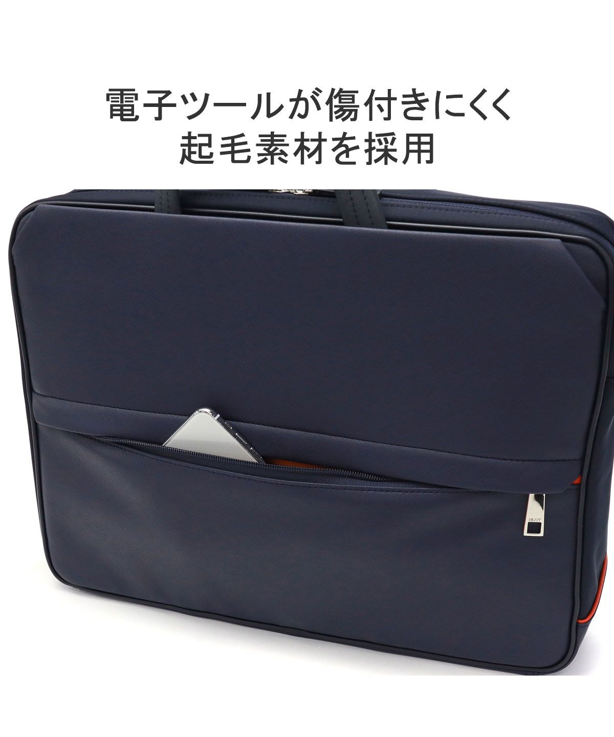 美品 トゥミ TUMI 2WAYブリーフケース メンズ（✨極美品✨TUMI