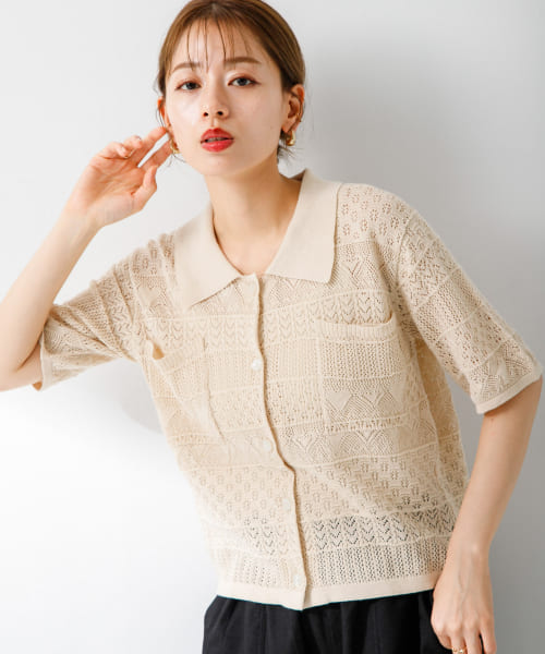 【美品】アーバンリサーチ　春ニット セール】 ショート丈ウールニット （ニット・セーター）｜URBAN