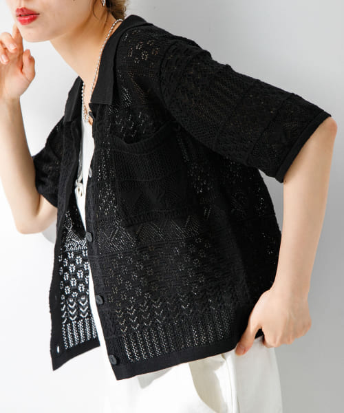 Sonny Label - ★新品★ Sonny Label ハンドニットフーディーカーディガン URBAN RESEARCH Sonny Label カーディガン リネン混ニット