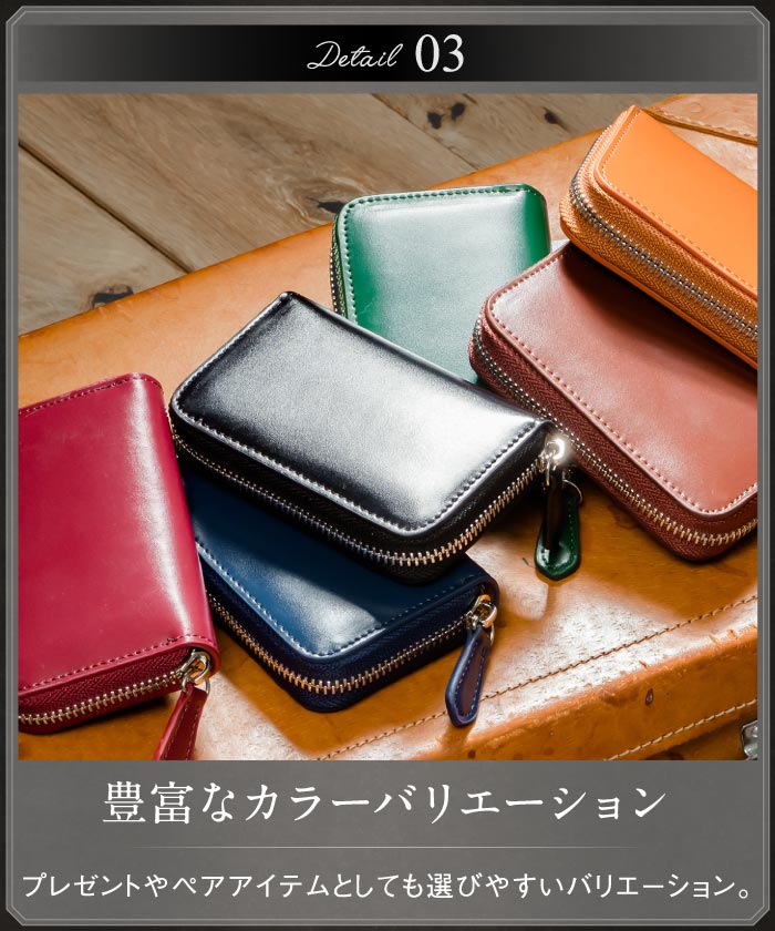 セール】MURA コインケース 本革 メンズ ファスナー 小銭入れ セール】MURA コインケース 本革 メンズ ファスナー 小銭入れ