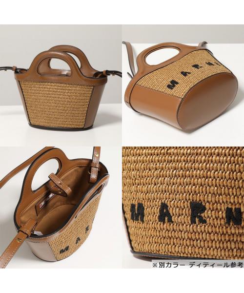 MARNI Tropicalia ラフィア＆レザー バイカラー かごバッグ