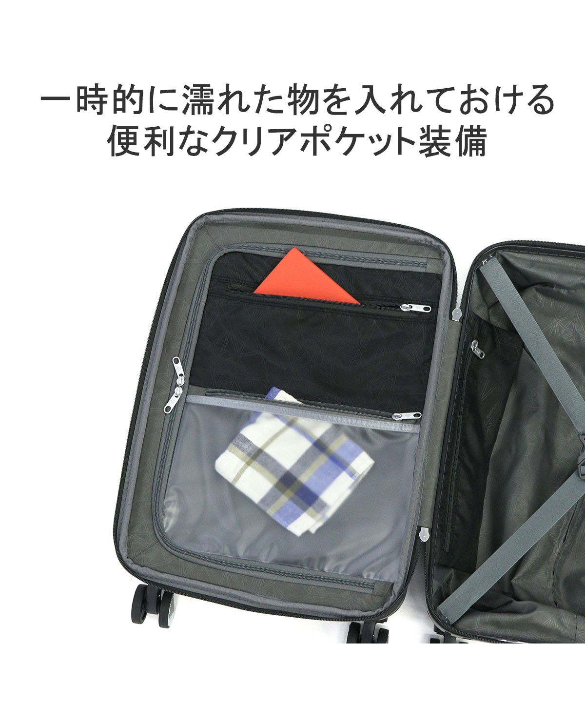 サムソナイト Samsonite 日本正規品 サムソナイト スーツケース