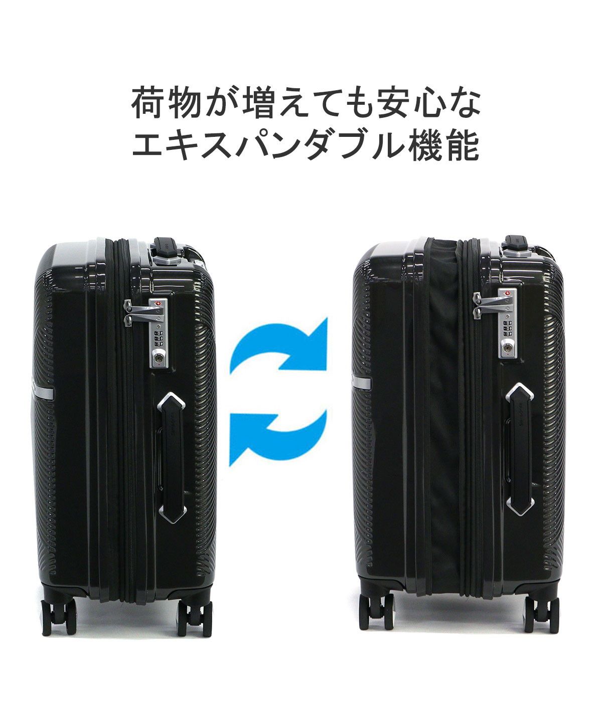 サムソナイト Samsonite 日本正規品 サムソナイト スーツケース サムソナイト Samsonite 日本正規品 サムソナイト スーツケース