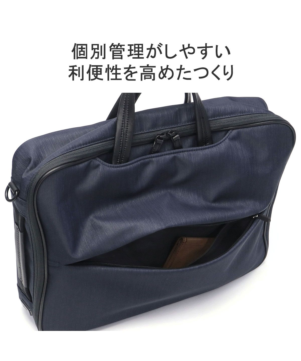 【再入荷】 日本正規品 ace. エース エースジーン ビジネス ブリーフケース バッグ