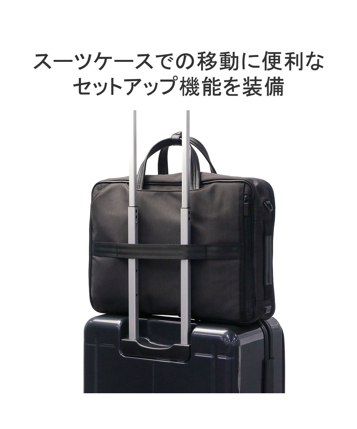 Amazon.co.jp: [エースジーン] ビジネスバッグ 14.0インチPC対応