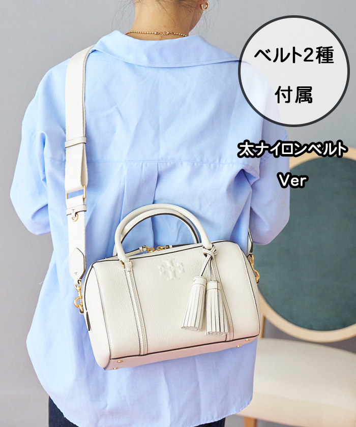 セール 52%OFF】トリーバーチ TORY BURCH バッグ(506576888 セール 52%OFF】トリーバーチ TORY BURCH バッグ(506576888