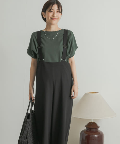 セール 30%OFF】『UR TECH DRYLUXE』サスペンダーパンツ