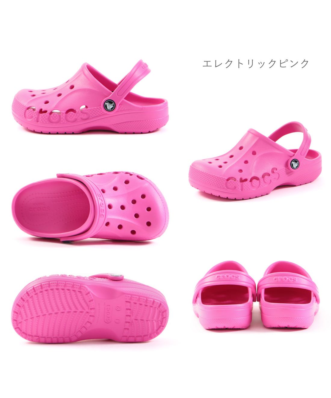 セール】クロックス crocs クロックス CROCS キッズ ジュニア