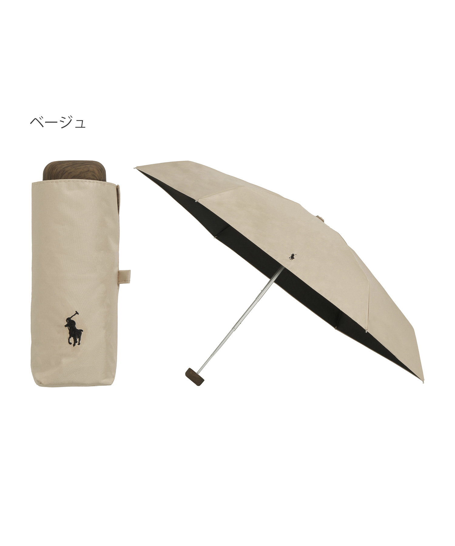 POLO RALPH LAUREN(レイングッズ・雨傘・日傘)(ポロ ラルフ