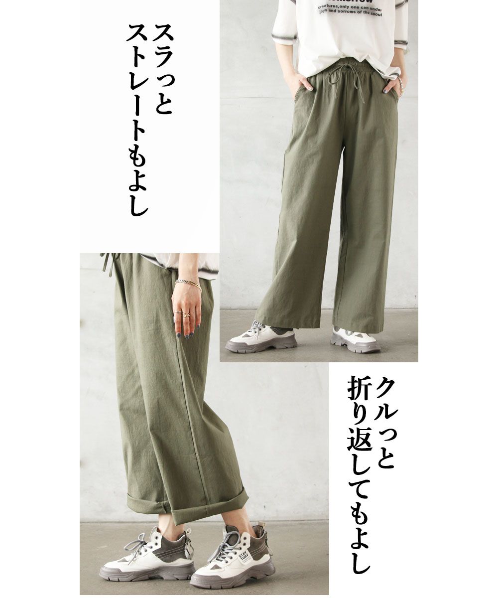 ann吉　サルエルパンツ　デニム 楽天市場】サルエルデニムパンツ レディース ボトムス デニム