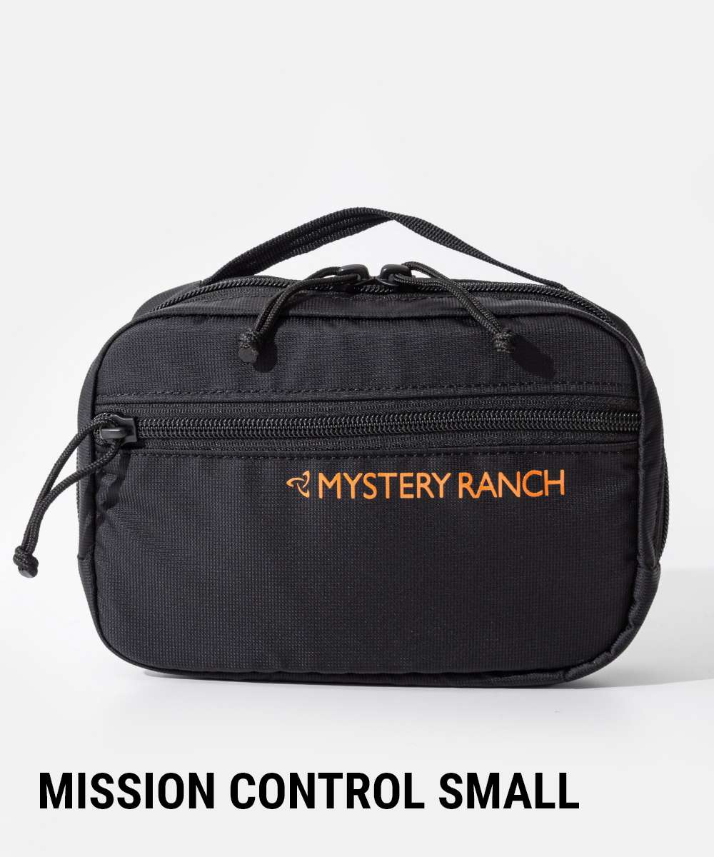 ミステリーランチ MYSTERY RANCH MISSION CONTROL SMALL