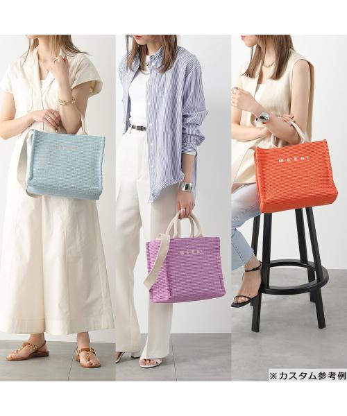 セール 29%OFF】マルニ MARNI MARNI かごバッグ SMALL TOTE