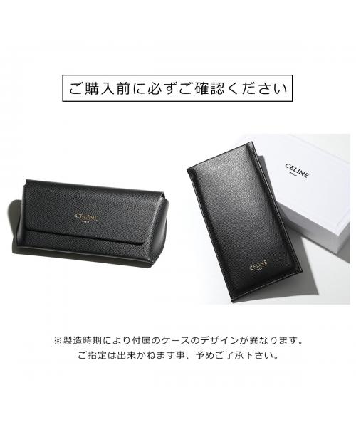 セール】CELINE サングラス CL40017F ウェリントン型 メガネ セール】CELINE サングラス CL40017F ウェリントン型 メガネ