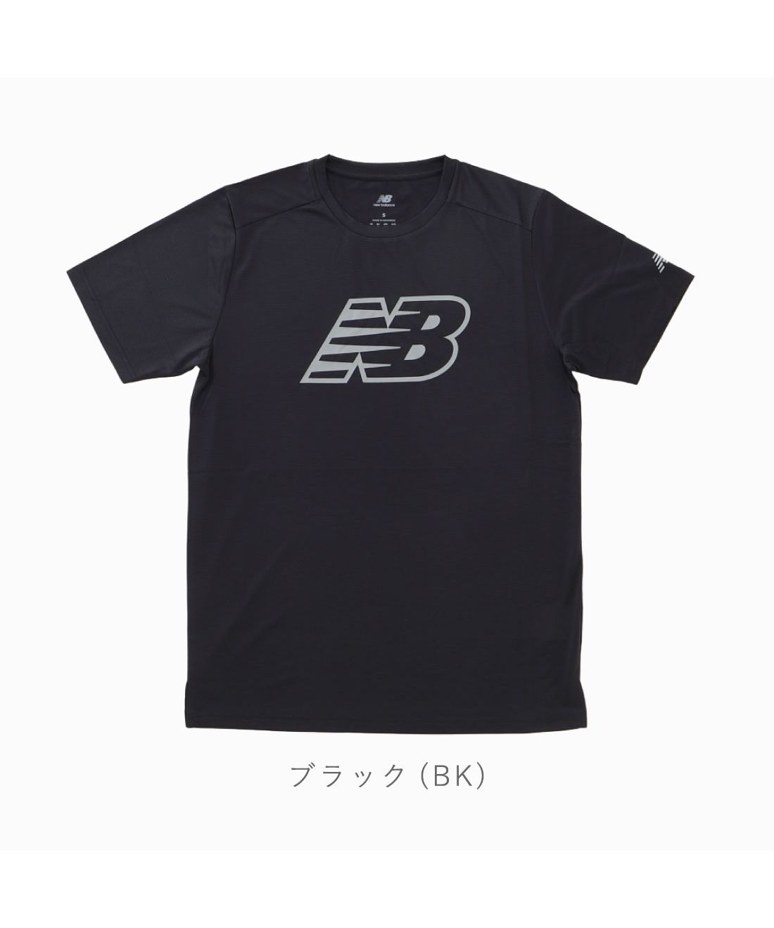 セール】ニューバランス New Balance メンズ レディース Tシャツ