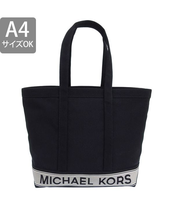 セール 59%OFF】マイケルコース MICHAEL KORS バッグ(506599225