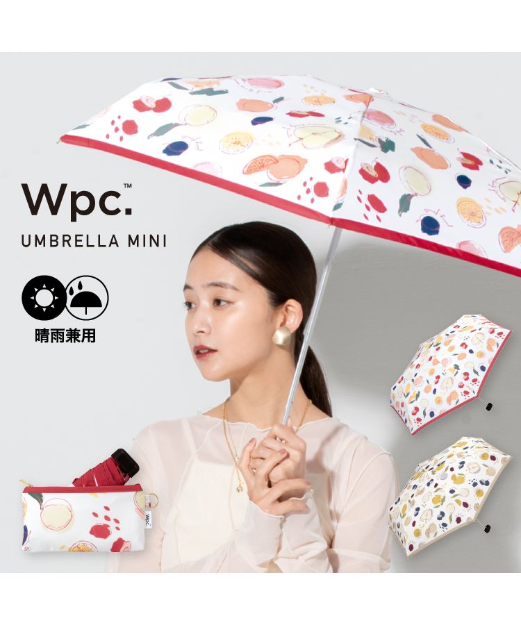 晴雨兼用傘、トールペイント 晴雨兼用折りたたみ傘トールペイント - メルカリ