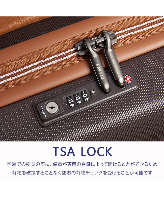 デルセー スーツケース キャリーケース 1676810 69L 楽天市場】【最大33倍｜7/28限定】特典付き｜デルセー スーツ