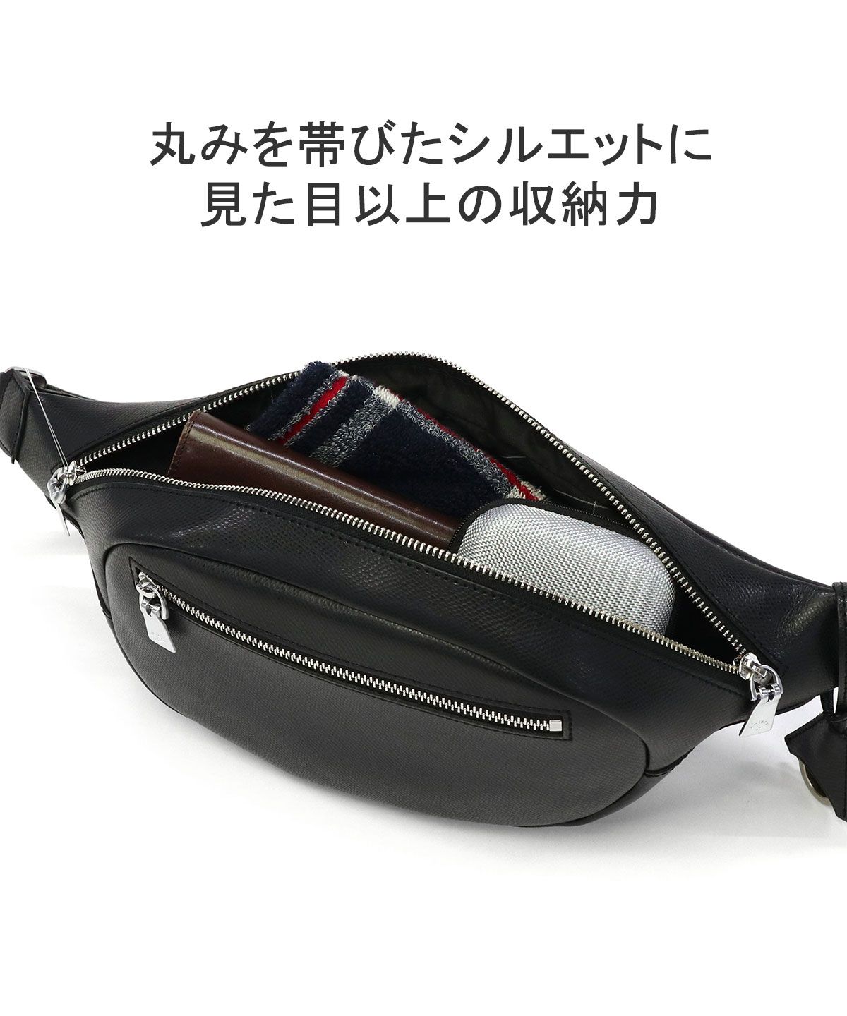 楽天市場】【最大52倍 3/25限定】 ノベルティ付 【正規取扱店