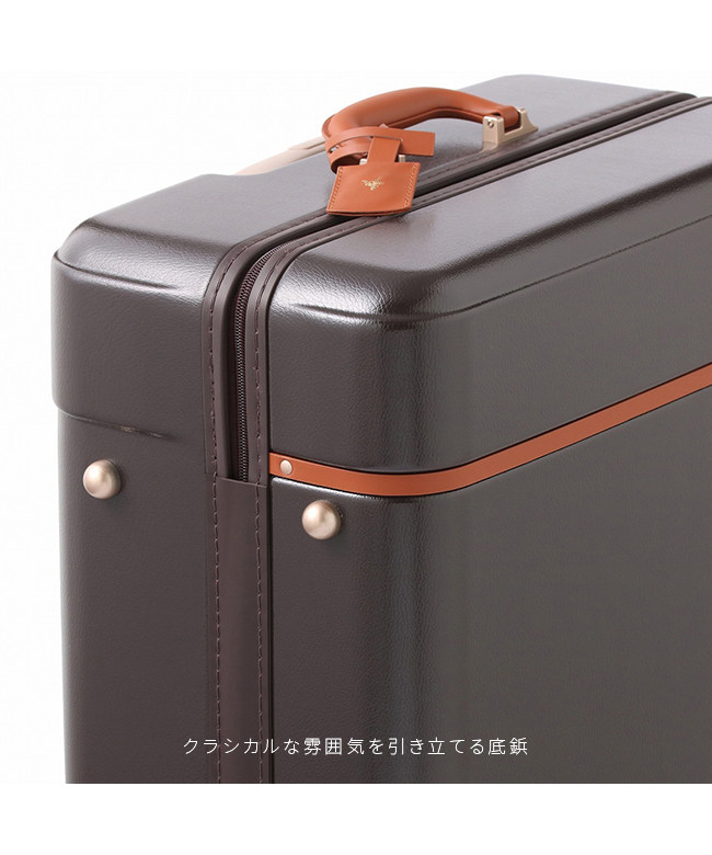 クーポン】ハント HaNT エース ハント ノートル スーツケース L