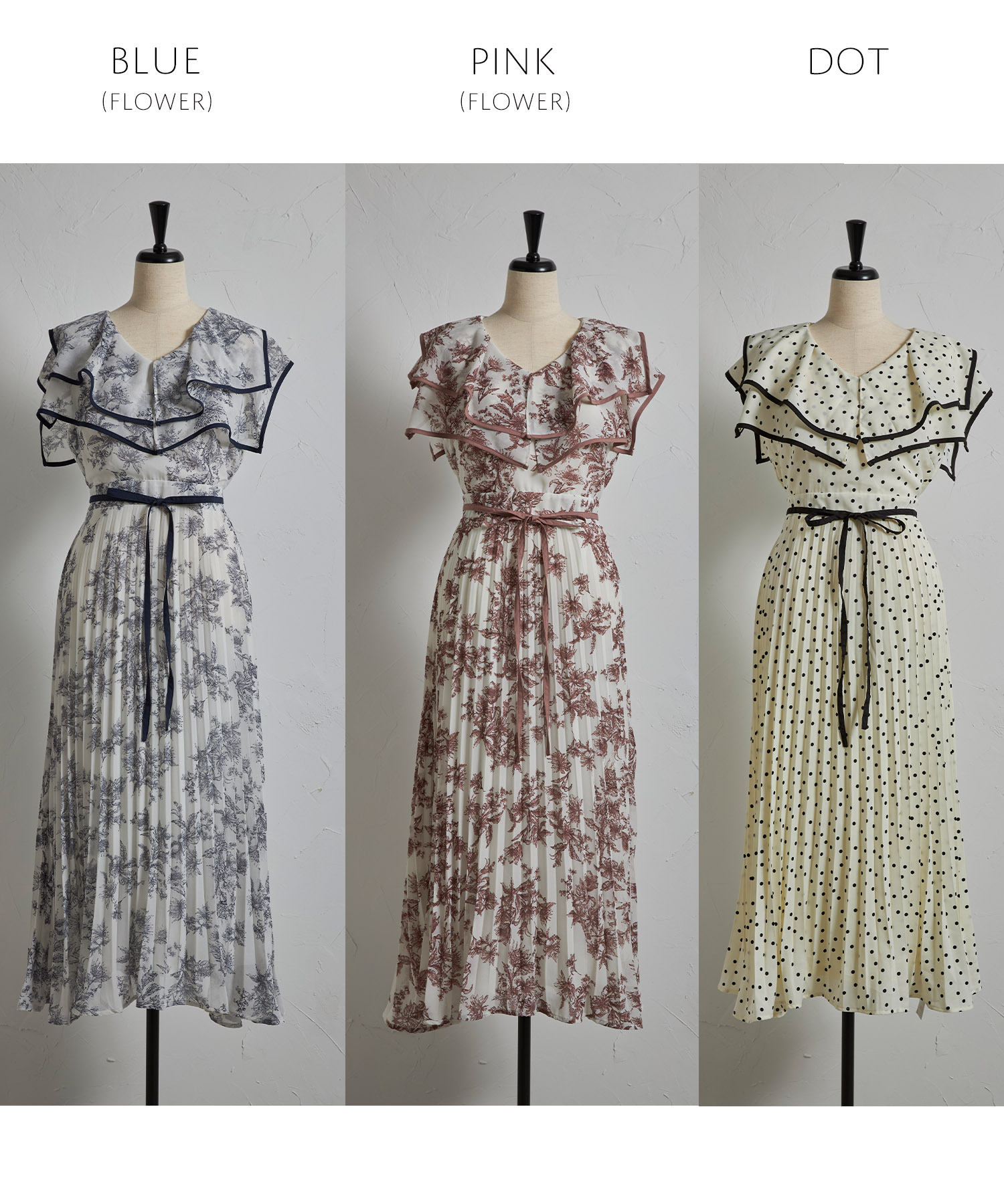 クーポン】トッコクローゼット tocco closet ウエストリボン付き