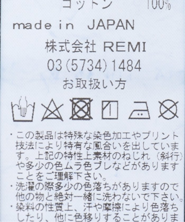 REMI RELIEF(レミレリーフ) 別注 ミャクミャク Tシャツ