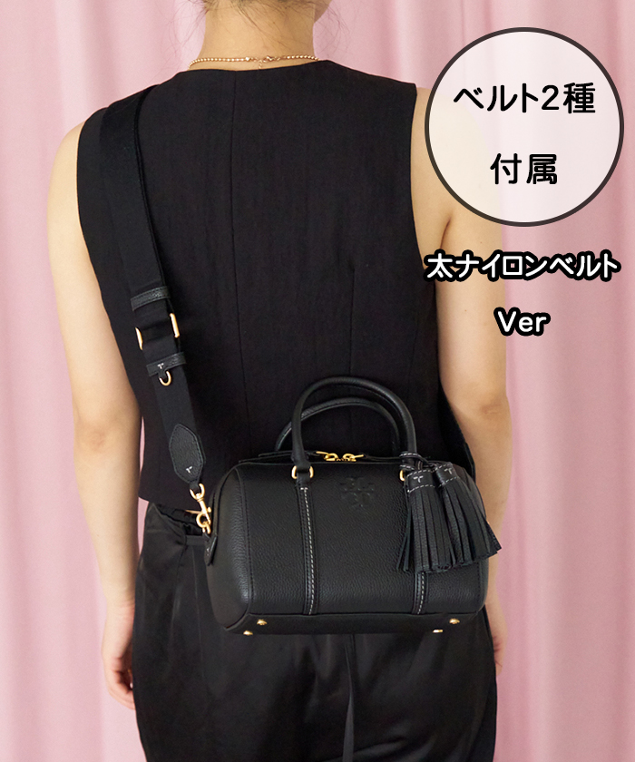 TORY BURCH トリーバーチ バッグ レディース トートバッグ