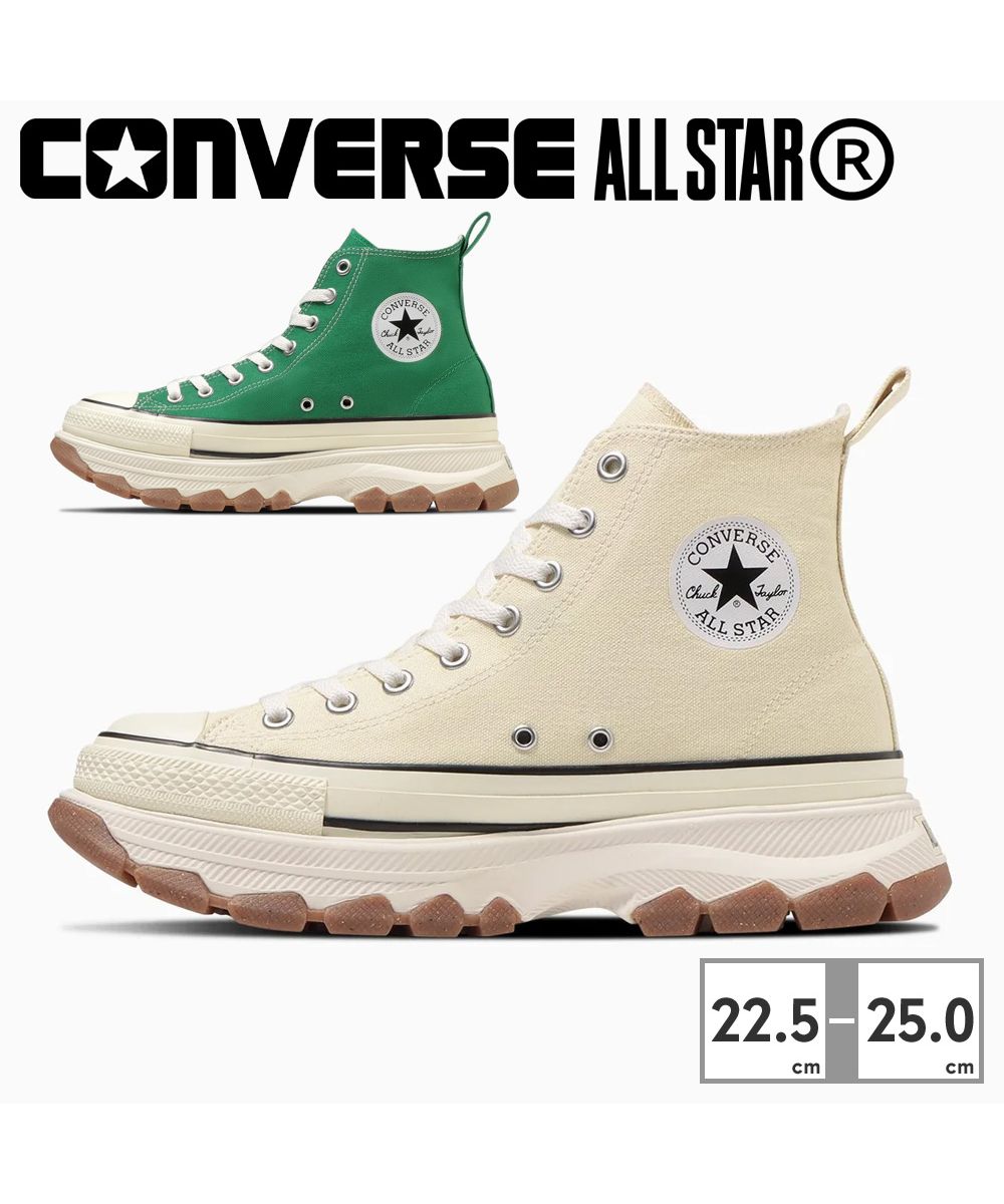 adidas】STAN SMITH 27.5cm スニーカー グリーン 顔ナシ - メルカリ