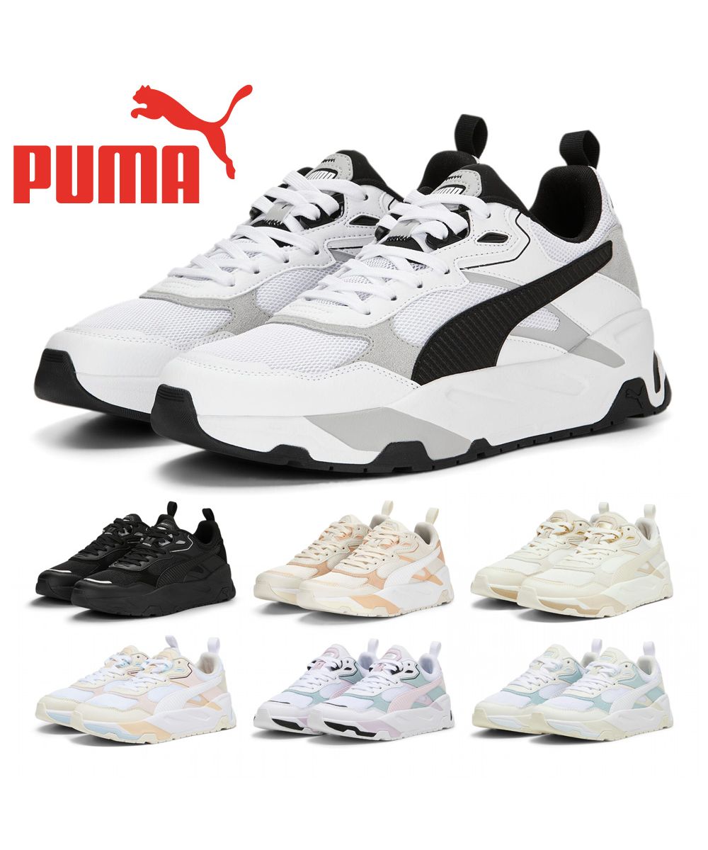 セール】プーマ PUMA レディース スニーカー トリニティ 389289