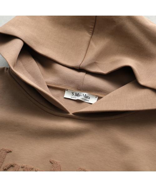 セール 23%OFF】エス マックスマーラ S Max Mara S MAX MARA セール 23%OFF】エス マックスマーラ S Max Mara S MAX MARA