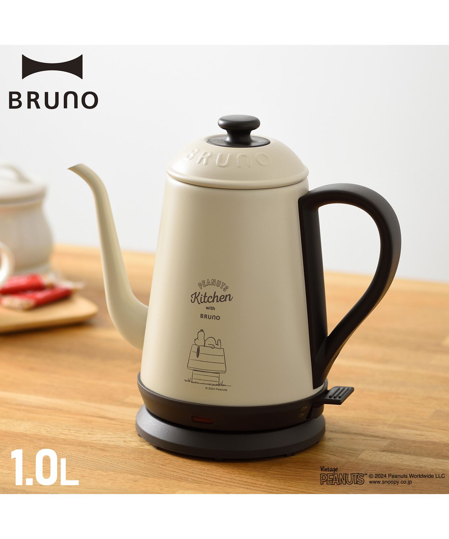 BRUNO 電気ケトル 1L ステンレス製 デイリーケトル （ ブルーノ