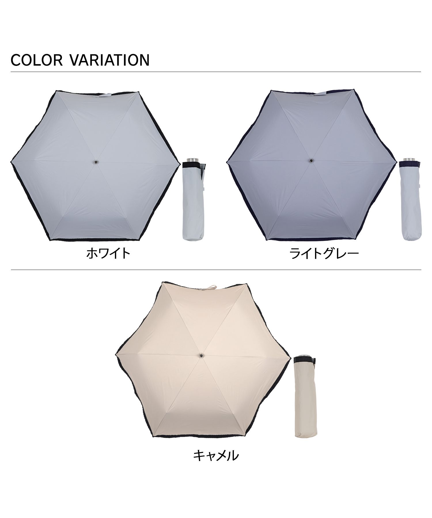 最安値 フワクール フワクール Fuwacool フワクール 日傘 折りたたみ 小物