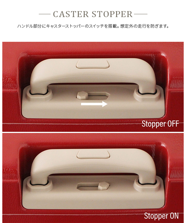 クーポン】ハント HaNT エース ハント ノートル スーツケース