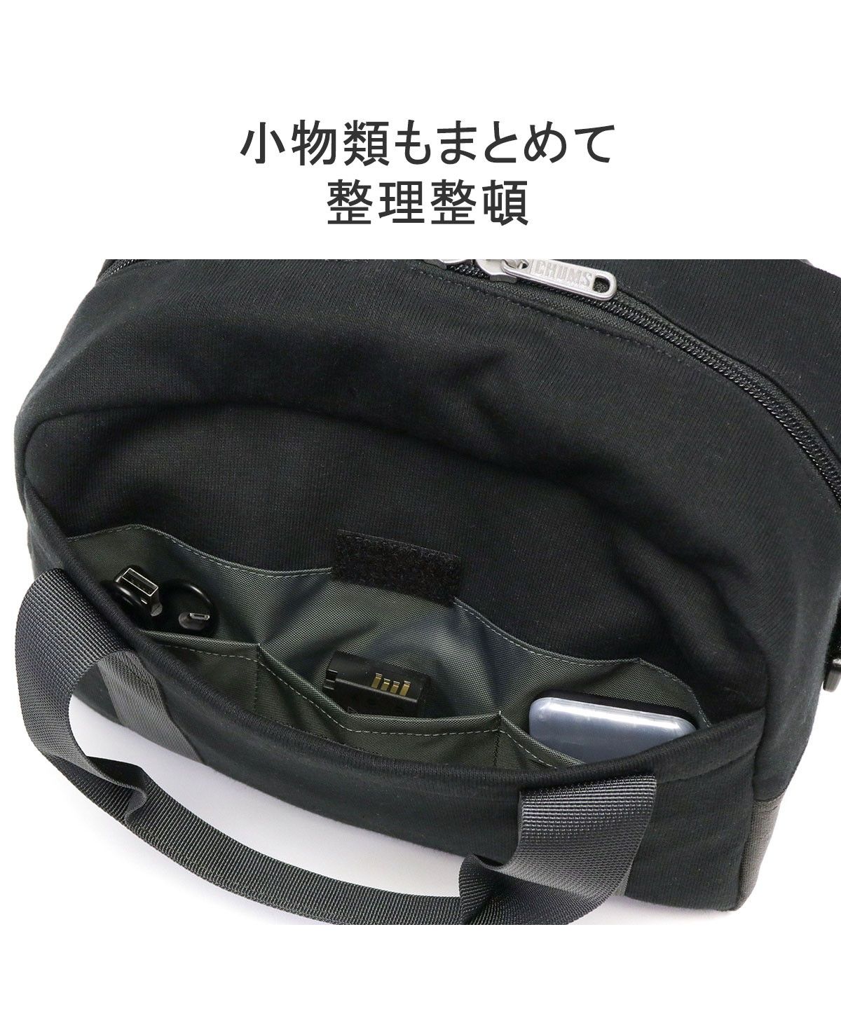 チャムス CHUMS 日本正規品 チャムス カメラバッグ ショルダー