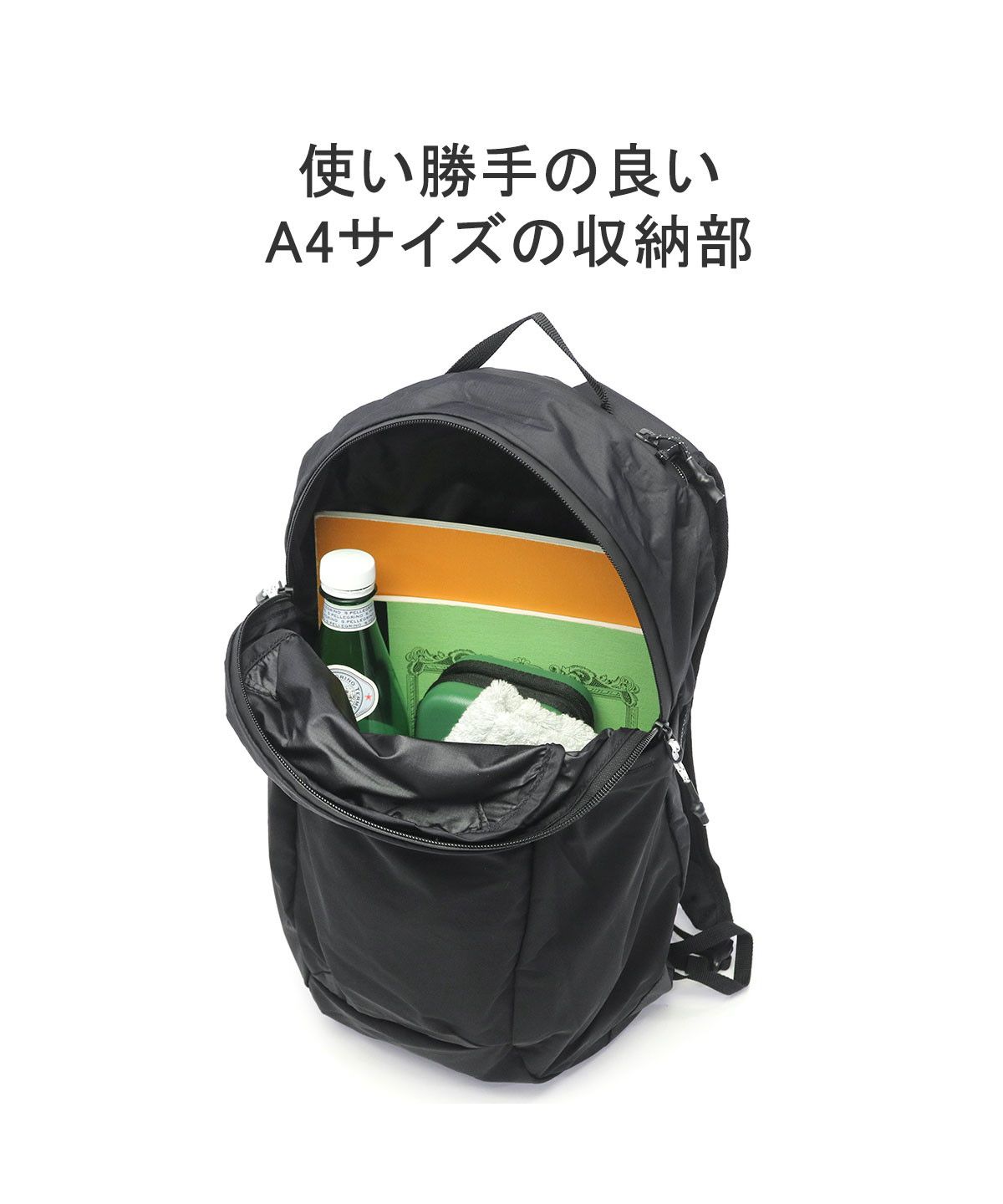 マタドール Matadour 日本正規品 マタドール リュック 通勤 通学
