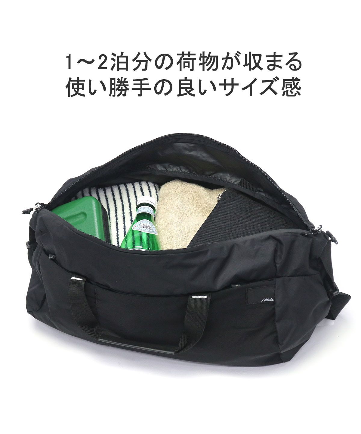 マタドール Matadour 日本正規品 マタドール ボストンバッグ
