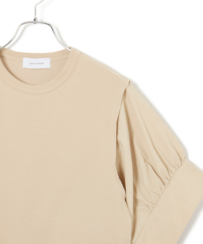 再入荷・サステナブル・洗える・UVカット】バウンスカフスプル