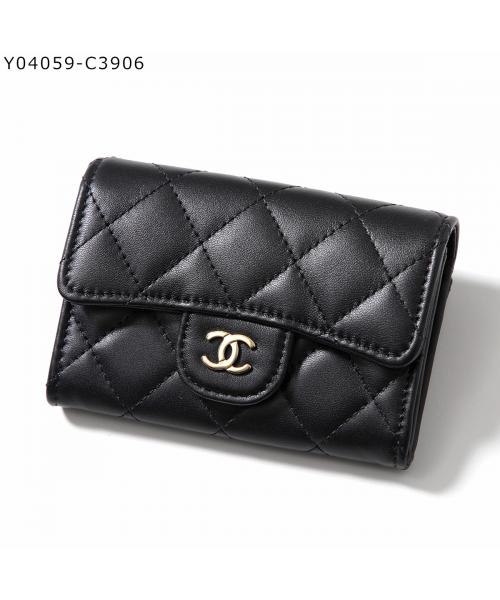 激安挑戦！！ B10583(506641912) AP4096 MATELASSE コインケース CHANEL | fashion d - シャネル(CHANEL) 小物