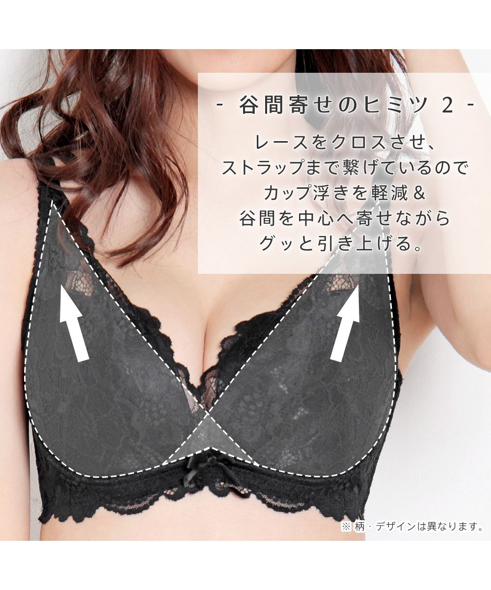 専用です❤️再入荷❤️エレガンスホワイト✨ワコール/トリンプ/エメフィール系❤️ 楽天市場】ブラジャー ショーツ セット レディース 高嶺の