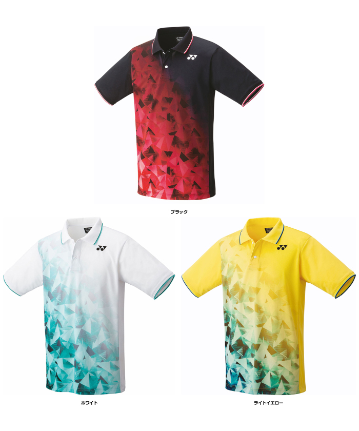 新品未使用タグ付　YONEX ヨネックス　テニス　シャツ　スカート　セットアップ ヨネックス YONEX Yonex ヨネックス テニス ユニゲームシャツ