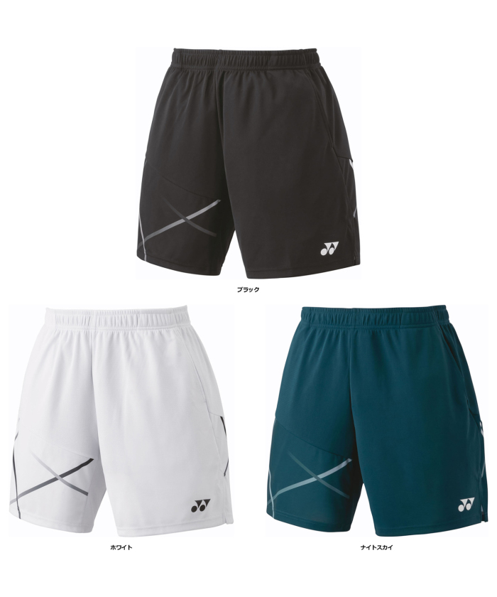 ヨネックス YONEX Yonex ヨネックス テニス メンズニットハーフ ヨネックス YONEX Yonex ヨネックス テニス メンズニットハーフ