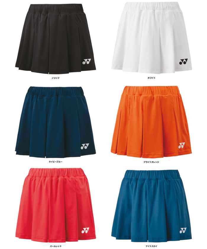 ヨネックス YONEX Yonex ヨネックス テニス ウィメンズスカート