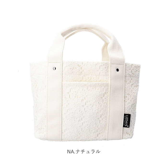 ミニトートバッグ　Ｄカン付　（ネコと家）他5点セット ptt_03_ol_03.jpg