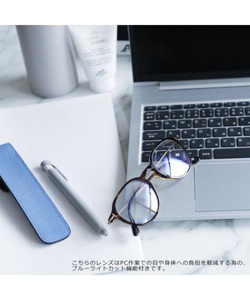セール】トムフォード TOM FORD TOM FORD メガネ TF5870ーB