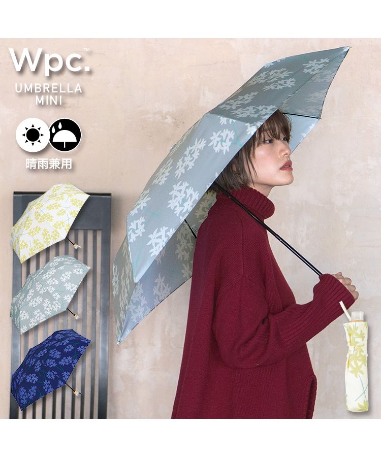 【雨の日もシックに】Prima Classe Geoミニ 折り畳み傘 雨の日もエレガント】Prima Classe GeoClassicミニ 折り畳み傘