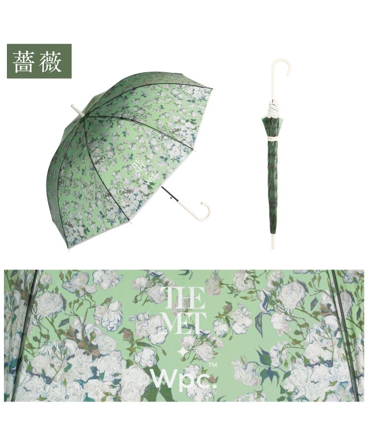 クーポン】【セール10%OFF】【Wpc.公式】ビニール傘